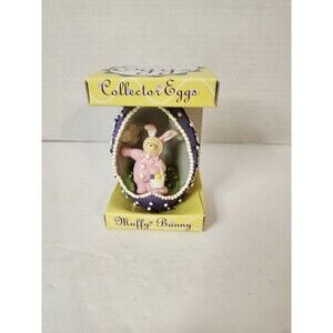 1993 Muffy Vanderbear Collection- Egg Painting Collector Egg